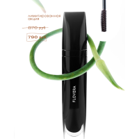 Тушь ТЕРМО для ресниц LIQUID INSTANT LASH горький шоколад (акция)